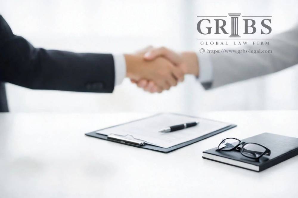 L’État général final de comptes (DGD)